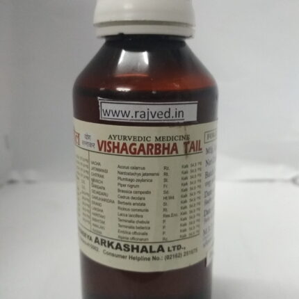 vishgarbha tail 100 ml upto 15% off The Ayurveda Arkashala